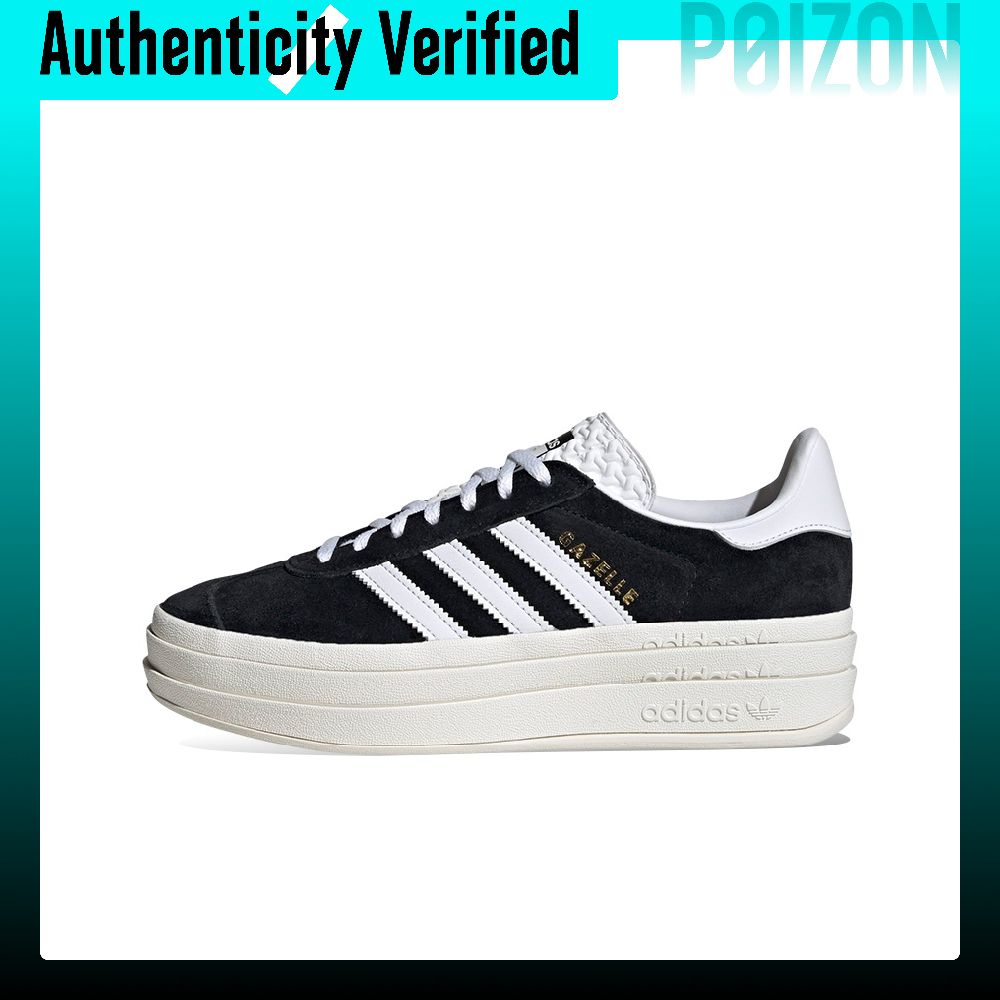Adidas Originals GAZELLE BOLD  - Adidas Shoes Gazelle recension och pris