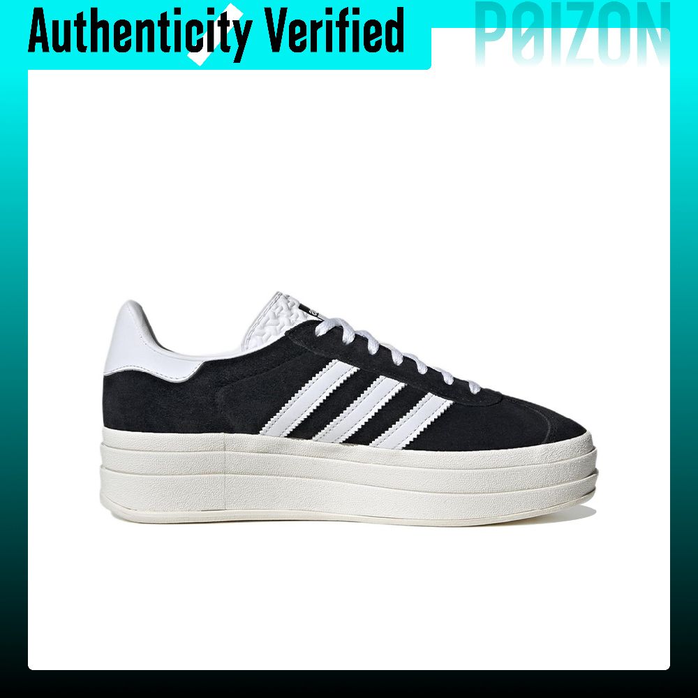 Adidas Originals GAZELLE BOLD  - Adidas Shoes Gazelle recension och pris