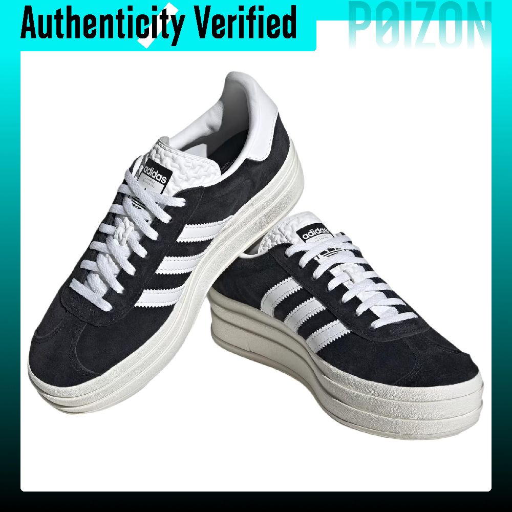 Adidas Originals GAZELLE BOLD  - Adidas Shoes Gazelle recension och pris
