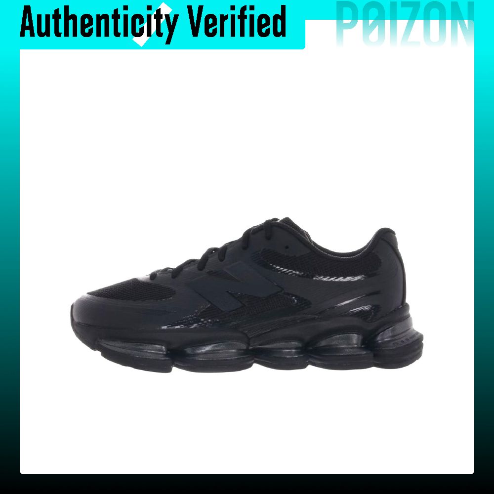 New Balance ABZORB 2000 Low to - New Balance Shoes 9060 recension och pris
