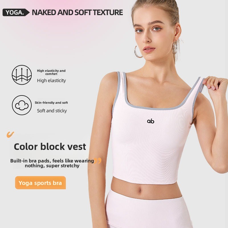 Women Summer Ribbed Yoga Tank  - Underwire Bra Padded recension och pris